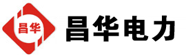 莺歌海镇发电机出租,莺歌海镇租赁发电机,莺歌海镇发电车出租,莺歌海镇发电机租赁公司-发电机出租租赁公司