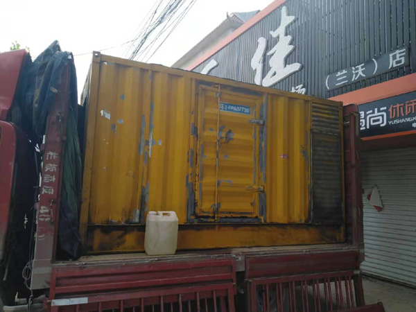 阿鲁科尔沁发电机组的结构分析及功能原理